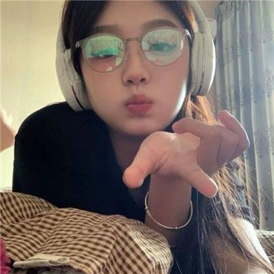 特殊身份